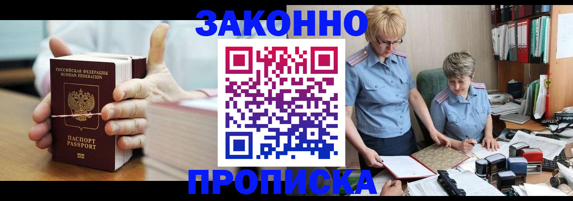 форма 3 в Карачаево-Черкесии